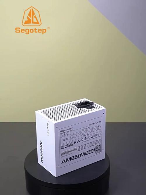 Open PC case showing internal structure and bays