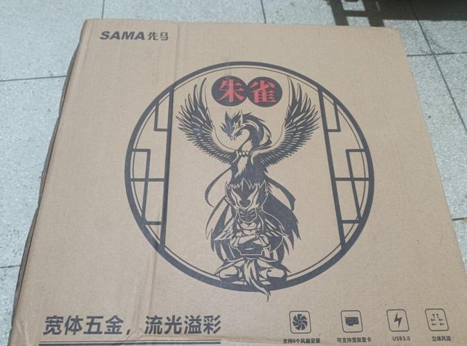 预算PC机箱购买选择
