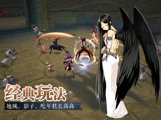 GAMEMAX 洛奇2 性能测试中硬件安装