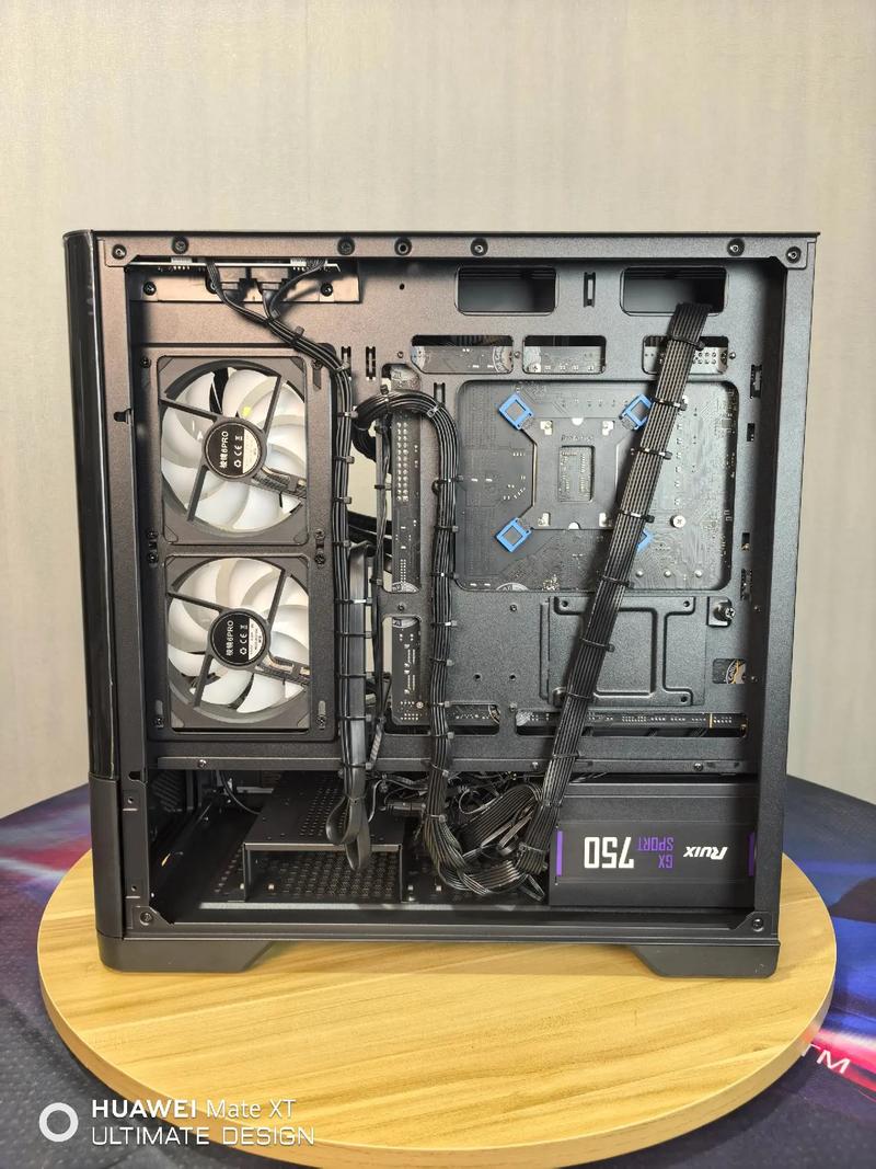 PC build with advice concept