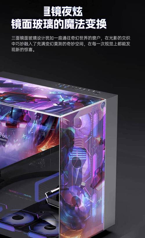 电脑硬件选择