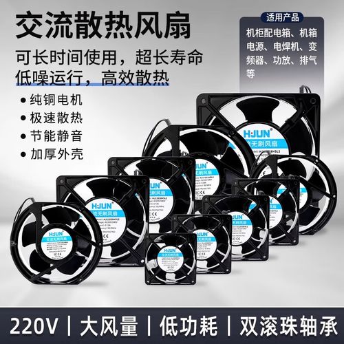 功耗测试仪器