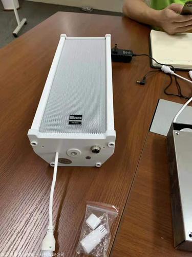 网络音频传输概念图