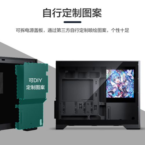 Phanteks M3 核心硬件兼容性展示