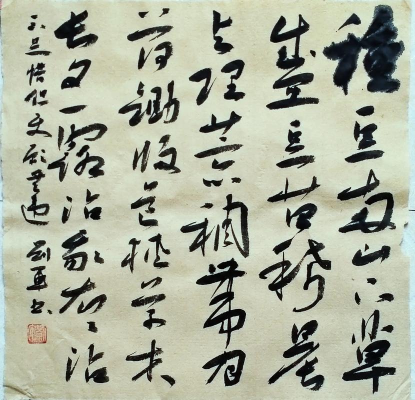 机箱内部硬件安装