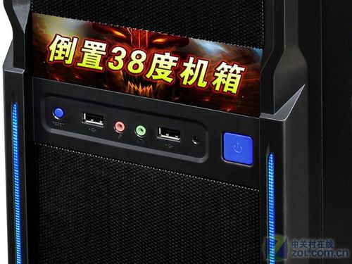 Computer cooling fans inside PC case