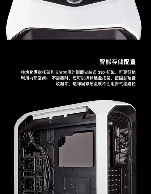 静音风扇与散热表现
