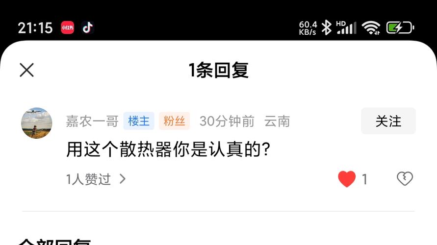 选购指南