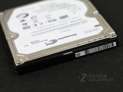 硬盘内部结构示意图