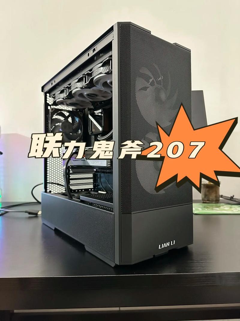 硬件安装与理线