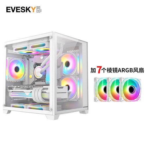 现代黑色玻璃侧透PC机箱外观