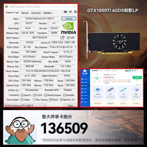 性能测试