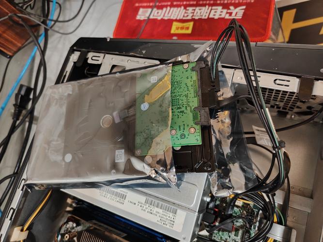 台迅S500性能测试截图