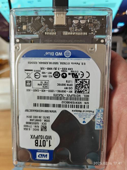 台迅S500核心组件