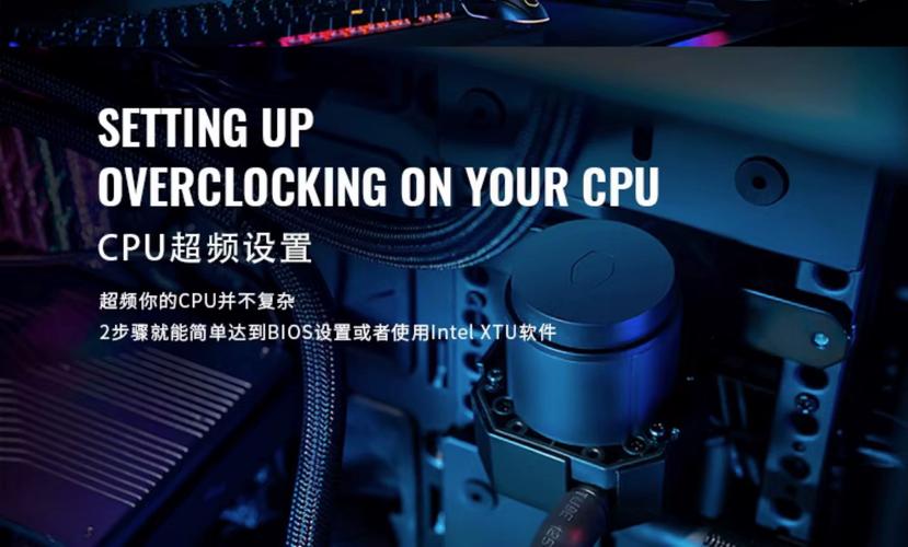 机箱风道示意图