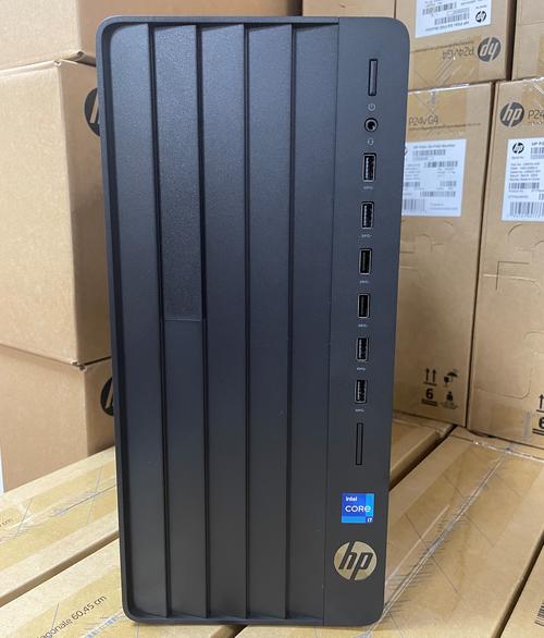 HP P32u G5 办公场景