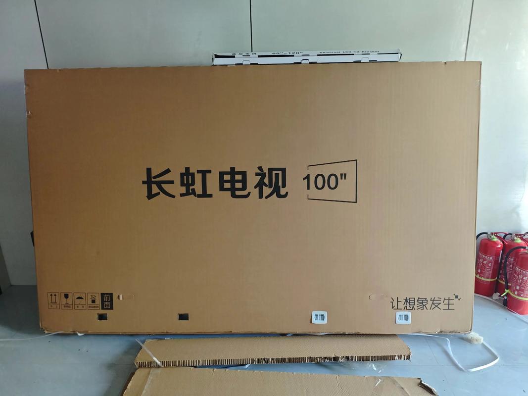 客厅中摆放的音箱