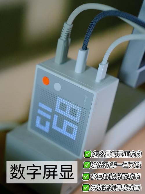蓝牙音箱规格