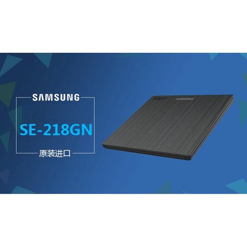 价格对比图表