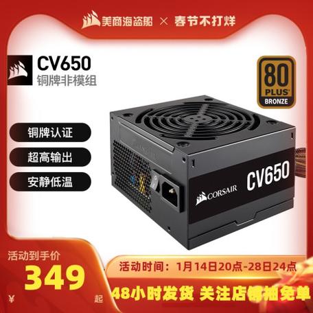 音箱音质测试
