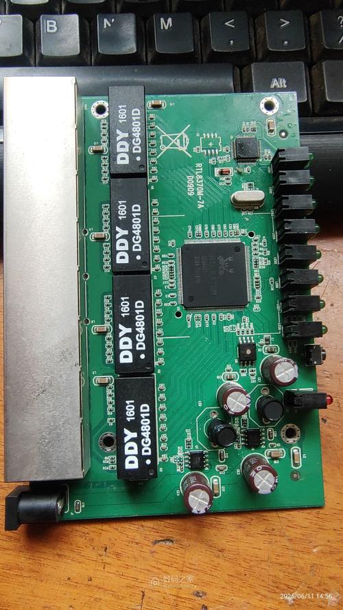 B-Link BL-L8139D功耗测试