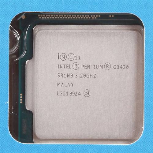 CPU cooling system