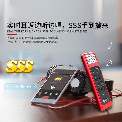 价格对比图表
