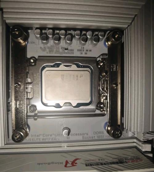 Modern desktop CPU processor view