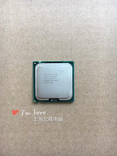 Computer hardware performance evaluation