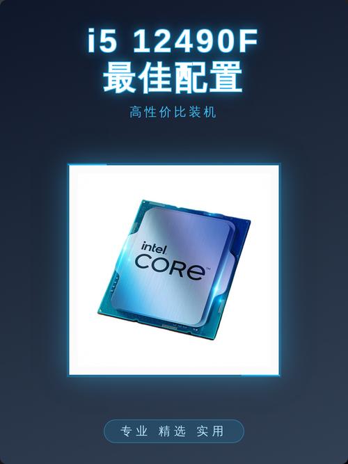 Shopping for computer hardware