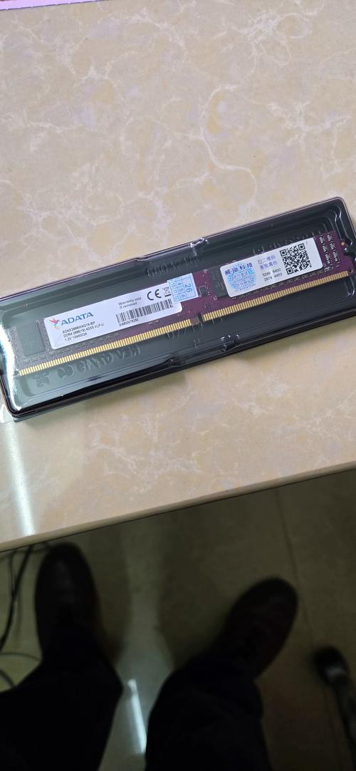 内存性能测试