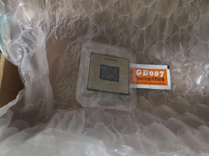 Laptop motherboard with CPU socket