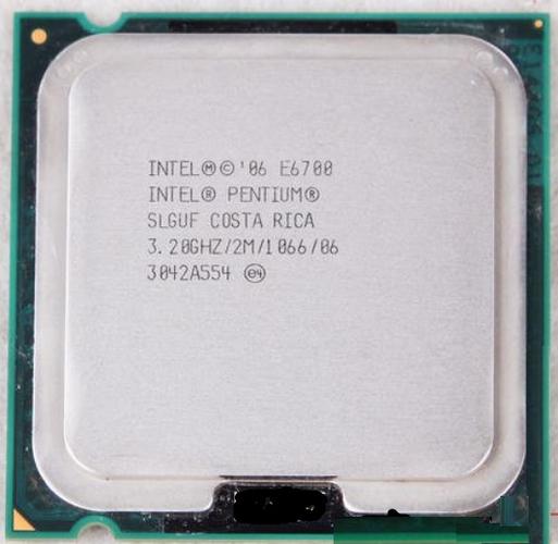 Computer shopping advice