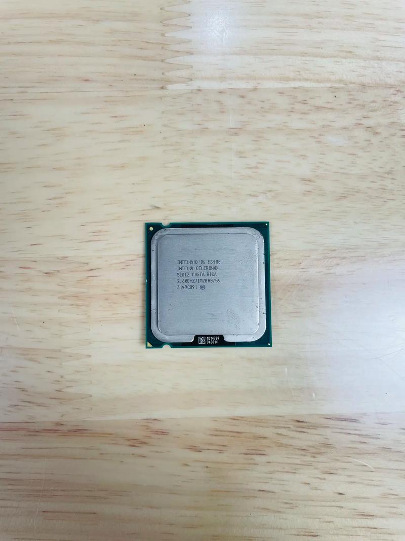 Processor chip close-up