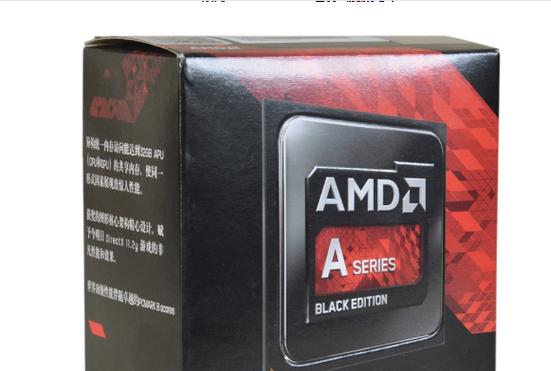 Computer shopping advice