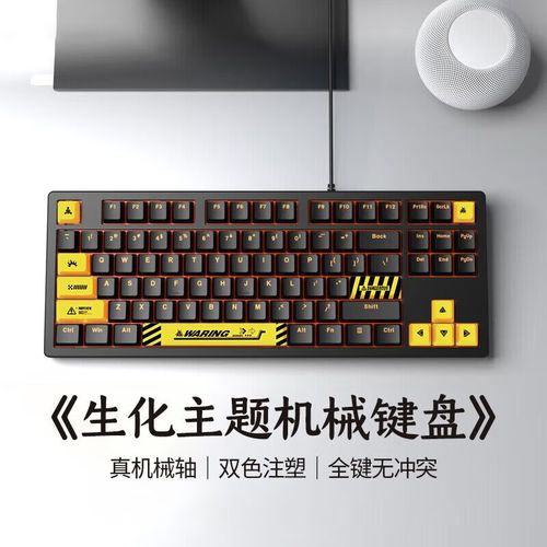 USB供电接口
