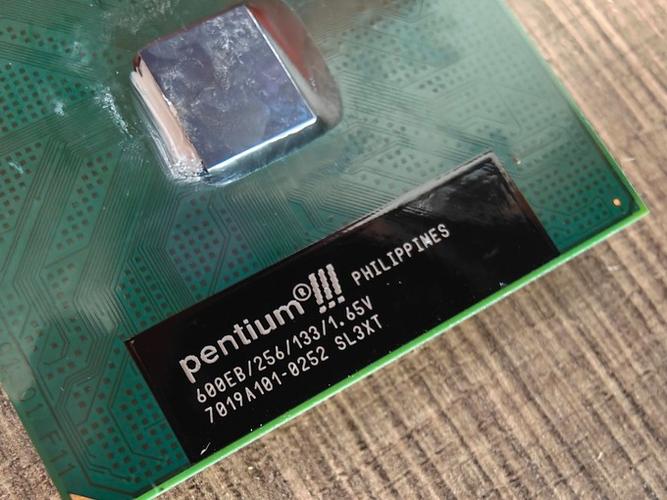 Thermal management in computers
