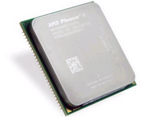 Processor chip close-up