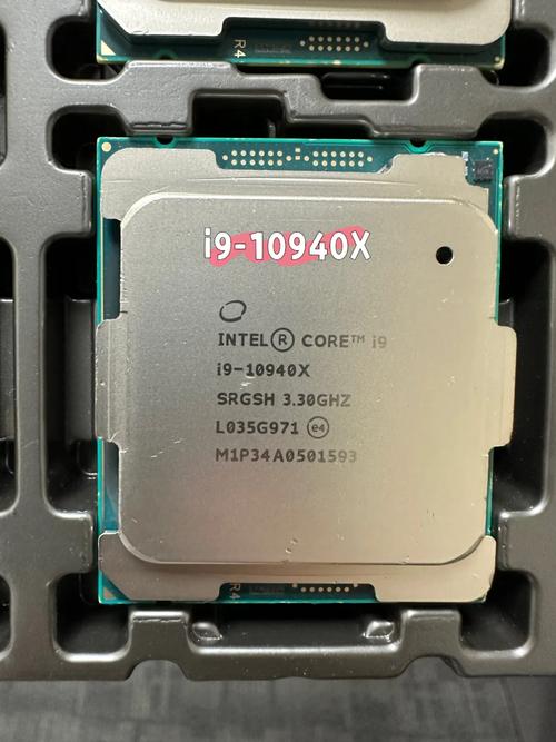High performance computing