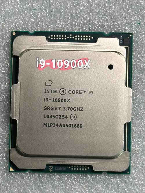 CPU cooling system