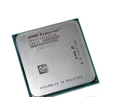 Motherboard CPU socket close-up
