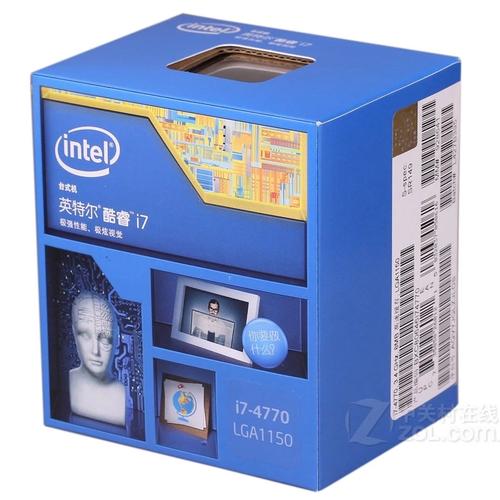Intel CPU 金属顶盖细节