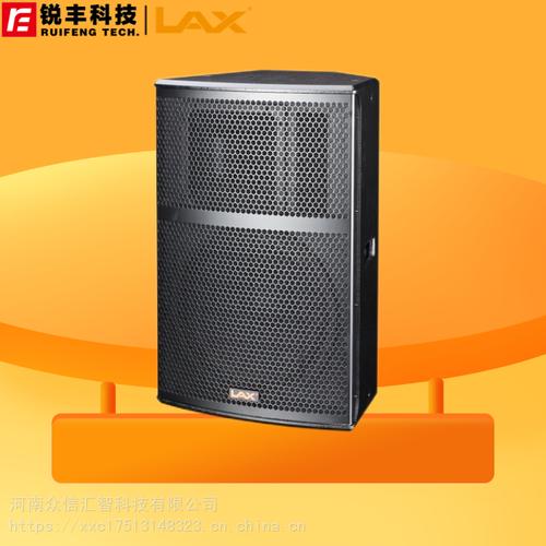LAX QS15 vs 丹拿 Emit M20 深度对比：专业乐器箱 vs 家居Hi-Fi