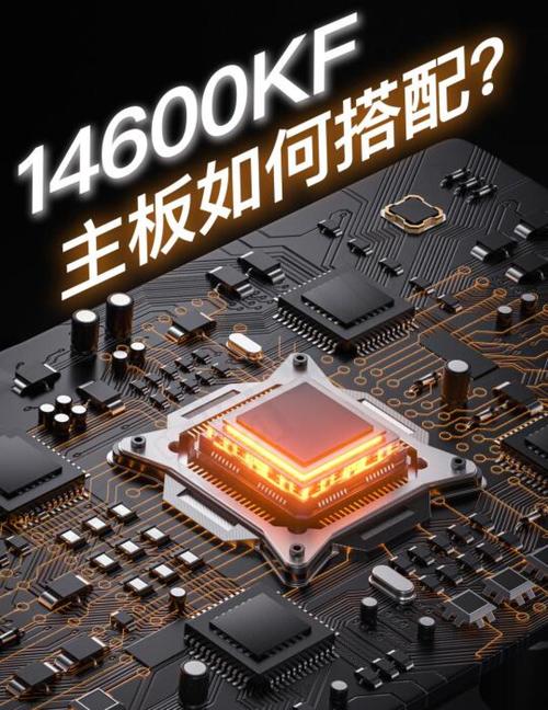 Computer hardware components