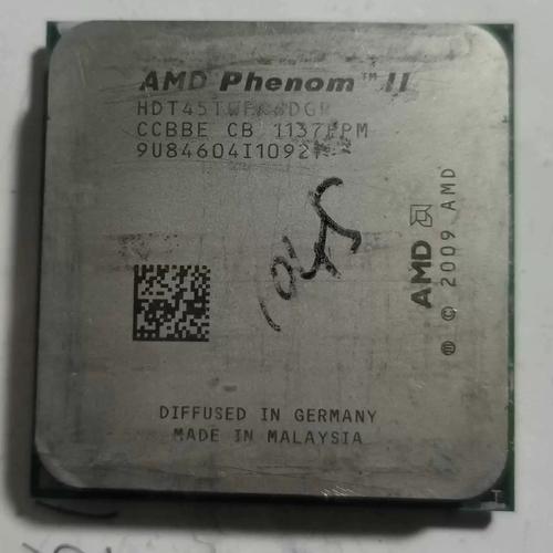 Motherboard CPU socket cooling setup