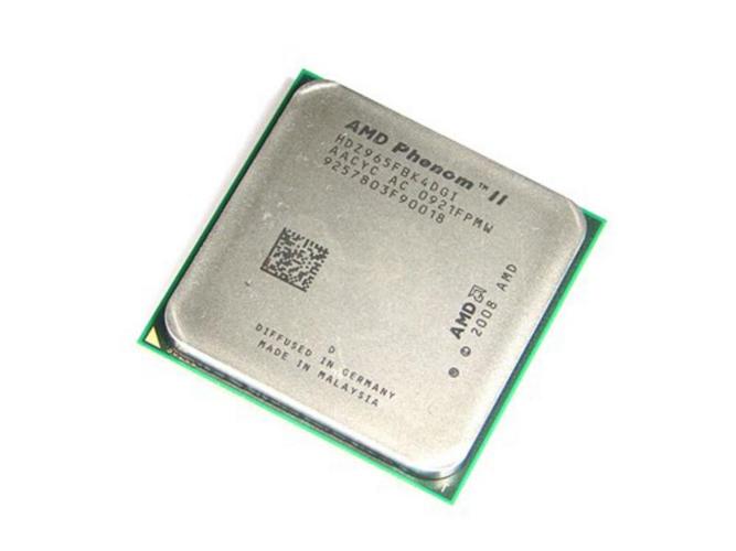 AMD CPU close-up