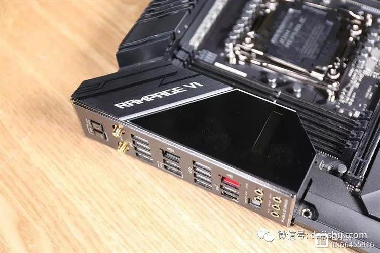 主板VRM散热区域