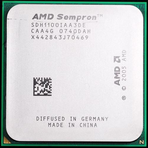 CPU cooler hardware on yellow background