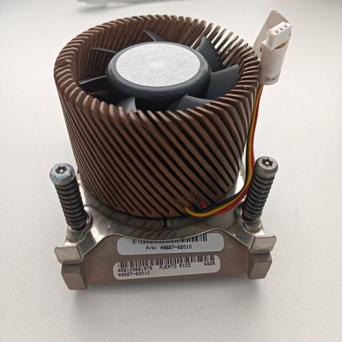 手持安装 Intel CPU 到主板的过程