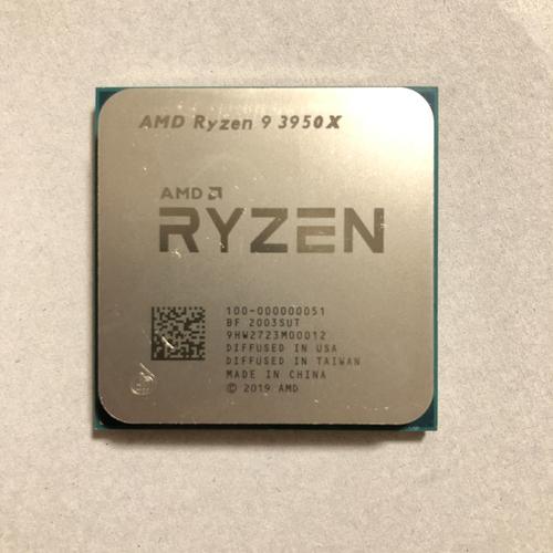 CPU cooler and thermal performance
